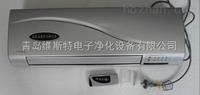 錦州臭氧機_錦州壁掛式臭氧消毒機_錦州臭氧消毒機廠家