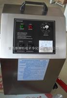 七臺河臭氧機(jī)-七臺河臭氧消毒機(jī)