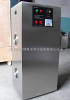 朝陽(yáng)水冷臭氧發(fā)生器，朝陽(yáng)臭氧發(fā)生器廠家批發(fā)