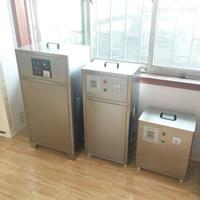 通化食品車間消毒機(jī)廠家