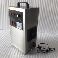 滄州壁掛式臭氧消毒機(jī)-滄州壁掛式臭氧消毒機(jī)價(jià)格