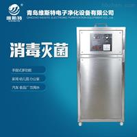濟南臭氧發(fā)生器-濟南臭氧發(fā)生器廠家-濟南臭氧發(fā)生器價格