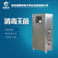 陽泉臭氧發(fā)生器-陽泉臭氧發(fā)生器廠家-陽泉臭氧發(fā)生器價格