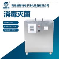 邯鄲臭氧發(fā)生器廠家-邯鄲臭氧發(fā)生器-邯鄲臭氧發(fā)生器價格