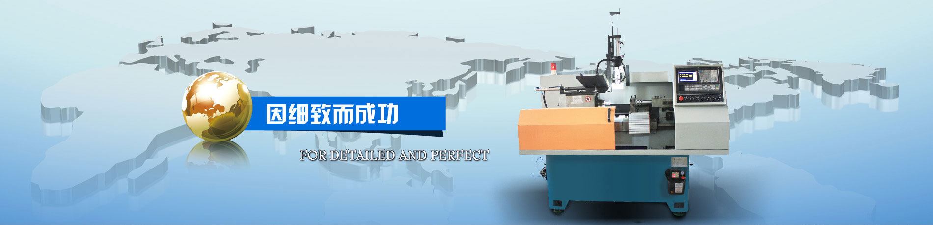 內(nèi)置式臭氧發(fā)生器